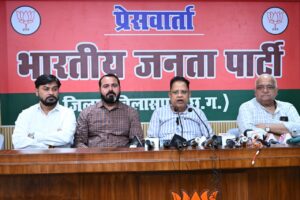 WhatsApp Image 2026-03-01 at 8.15.40 PM