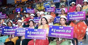 WhatsApp Image 2026-03-07 at 6.45.57 PM