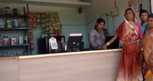 WhatsApp Image 2026-03-11 at 3.49.17 PM