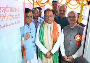 WhatsApp Image 2026-03-13 at 7.02.45 PM