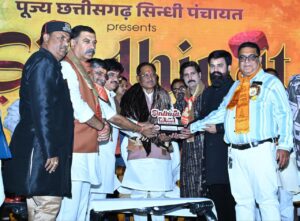 WhatsApp Image 2026-03-14 at 10.56.53 PM