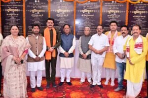 WhatsApp Image 2026-03-19 at 6.20.09 PM