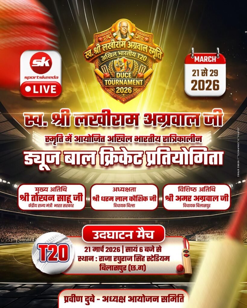 WhatsApp Image 2026-03-20 at 9.32.41 PM