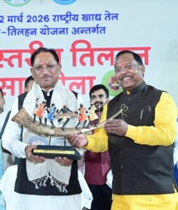 WhatsApp Image 2026-03-21 at 5.37.39 PM