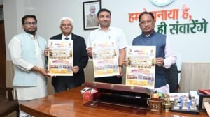 WhatsApp Image 2026-03-22 at 5.08.48 PM