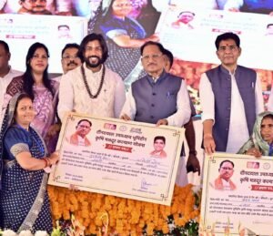 WhatsApp Image 2026-03-25 at 6.10.07 PM