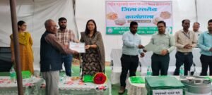 WhatsApp Image 2026-03-25 at 7.09.45 PM