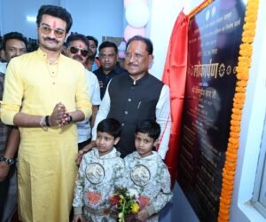 WhatsApp Image 2026-03-28 at 8.23.13 PM