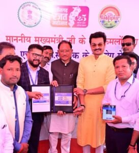 WhatsApp Image 2026-03-29 at 8.22.23 PM