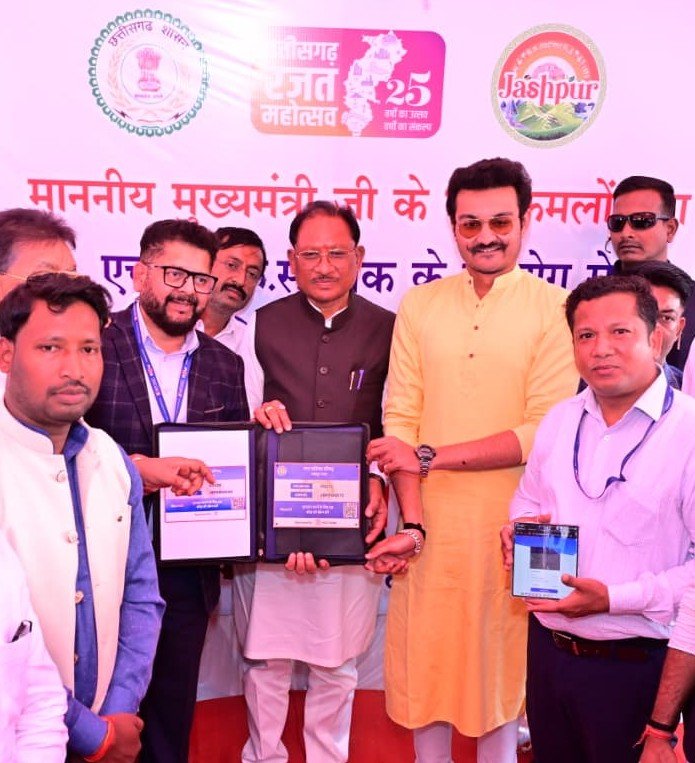 WhatsApp Image 2026-03-29 at 8.22.23 PM