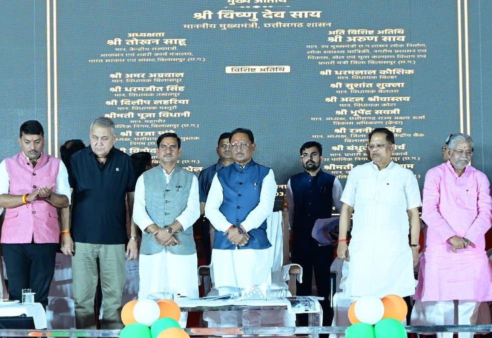 WhatsApp Image 2026-03-29 at 8.55.11 PM