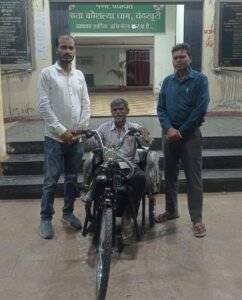 WhatsApp Image 2026-03-30 at 7.32.46 PM