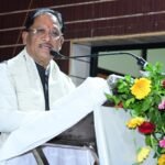 स्व लखीराम अग्रवाल स्मृति अखिल भारतीय टीम -20 क्रिकेट प्रतियोगिता.. 29 मार्च को होगा फाइनल,मुख्यमंत्री विष्णु देव साय बाटेंगे पुरस्कार