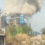 बिलासपुर आयुक्त करेंगे वेदांता पावर प्लांट हादसे की जांच