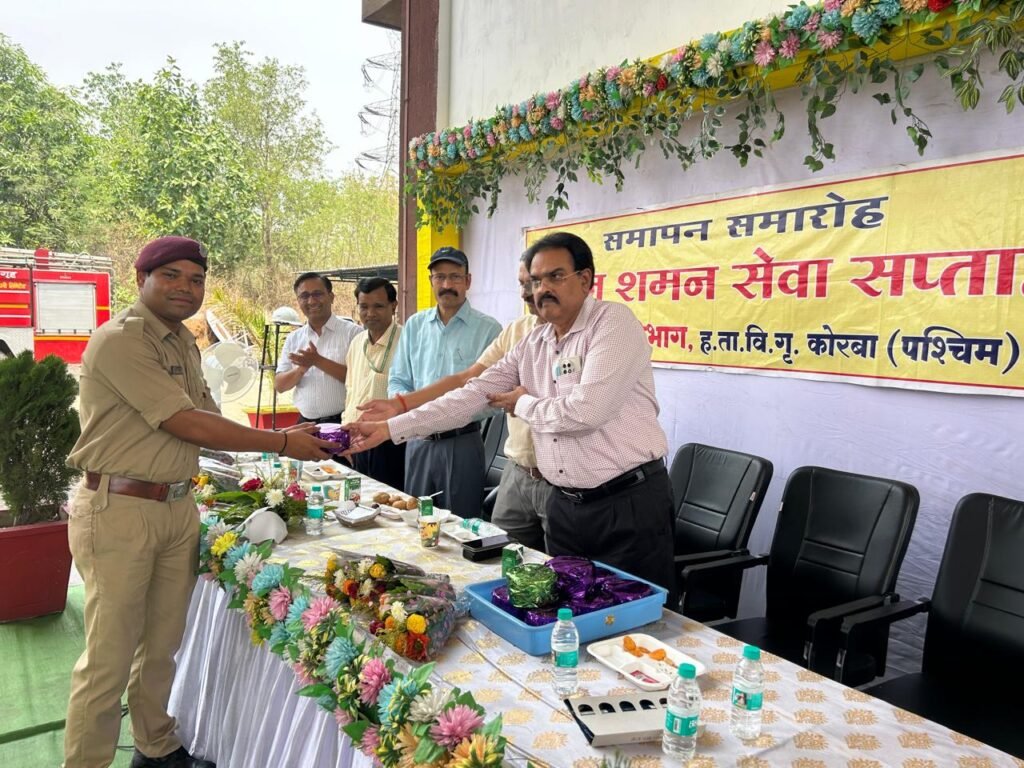 20 April 2026 HTPS_01