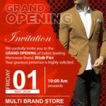 कोरबा में ‘क्लब फॉक्स’ का भव्य शुभारंभ.. ‘बाय 2 गेट 3 फ्री’ के साथ ग्राहकों को मिलेंगे सरप्राइज गिफ्ट्स