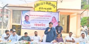 WhatsApp Image 2026-04-07 at 7.27.27 PM