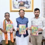 मुख्यमंत्री विष्णुदेव साय ने पद्मश्री जागेश्वर यादव के जीवन पर आधारित पुस्तक “बिरहोर जननायक” का किया विमोचन
