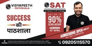 WhatsApp Image 2026-04-10 at 7.32.24 PM