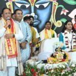 श्रीमद्भागवत कथा में शामिल हुए मुख्यमंत्री, प्रदेश की सुख-समृद्धि के लिए की प्रार्थना