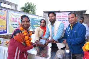 WhatsApp Image 2026-04-15 at 8.03.29 PM