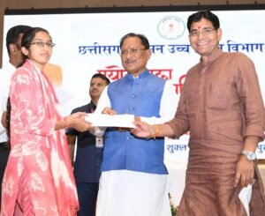 WhatsApp Image 2026-04-16 at 6.16.14 PM