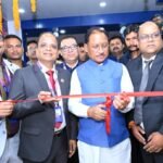 मुख्यमंत्री ने कचहरी चौक स्थित एसबीआई के नये भवन का किया शुभारंभ
