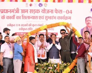 WhatsApp Image 2026-04-17 at 7.09.42 PM