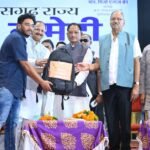 मुख्यमंत्री विष्णु देव साय ने हज यात्रियों को वितरित किया फर्स्ट एड किट