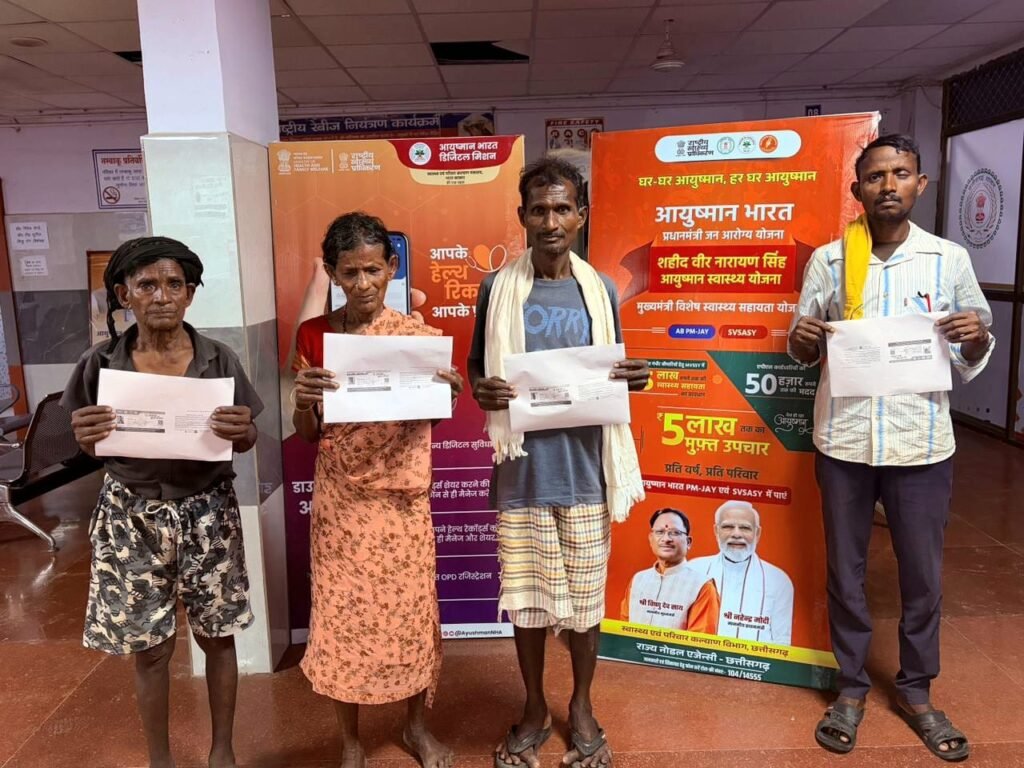 WhatsApp Image 2026-04-28 at 1.20.40 PM