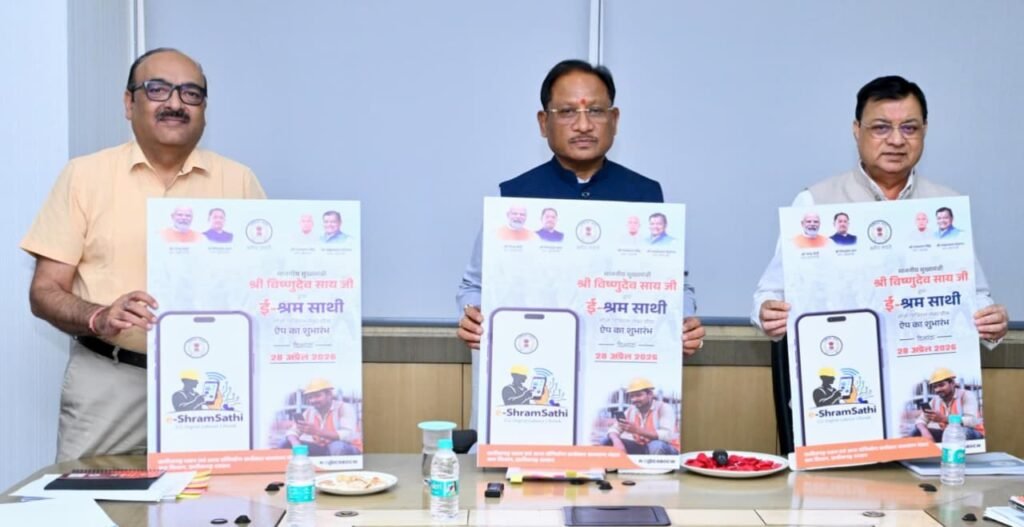 WhatsApp Image 2026-04-28 at 4.55.14 PM