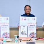 श्रमिकों के अधिकारों की सुरक्षा और सशक्तिकरण पर सरकार का फोकस, “ई-श्रम साथी” एप लॉन्च