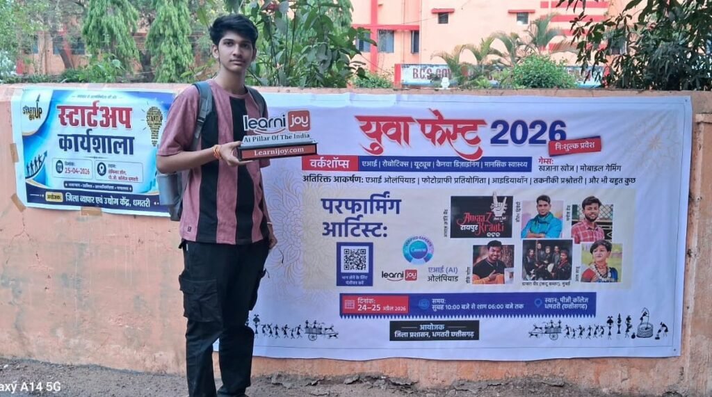 WhatsApp Image 2026-04-28 at 7.57.04 PM