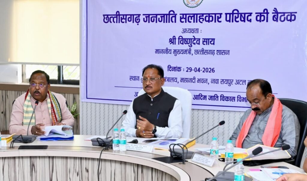 WhatsApp Image 2026-04-29 at 9.10.18 PM