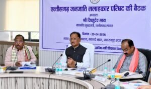 WhatsApp Image 2026-04-29 at 9.10.18 PM