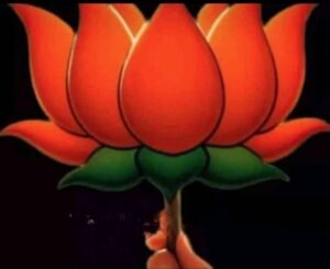 BJP