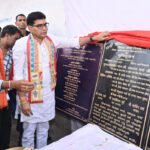 अब कोई भी गाँव पहुँचविहीन नहीं रहेगा- राजस्व मंत्री टंक राम वर्मा….