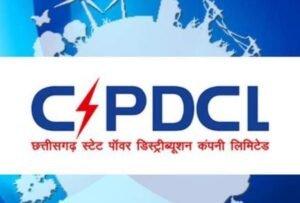 CSPDCL