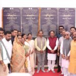 मुख्यमंत्री विष्णुदेव साय ने जशपुर को दी 9.65 करोड़ रुपये से अधिक के विकास कार्यों की सौगात