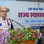 जब हम एक-दूसरे की भाषा, कला और संस्कृति से एकाकार होते है तो राष्ट्र की एकता और अखंडता और मजबूत होती है – राज्यपाल डेका