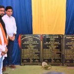 आमाकोनी को मिली 28 लाख के विकास कार्यों की सौगात, राजस्व मंत्री टंकराम वर्मा ने किया लोकार्पण