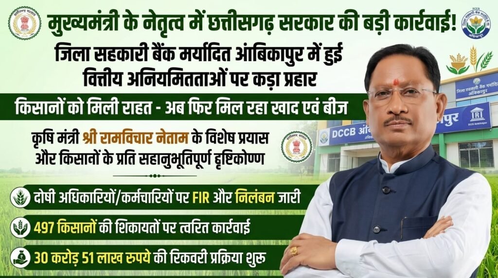 WhatsApp Image 2026-06-22 at 10.42.19 PM