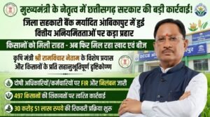 WhatsApp Image 2026-06-22 at 10.42.19 PM