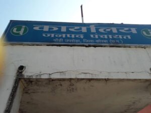 01-kr-14