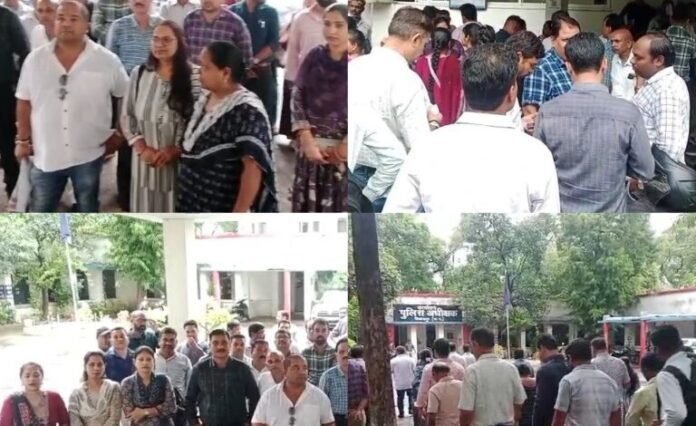 17 करोड़ सर्पदंश मुआवजा घोटाले में नया मोड़.....गिरफ्तार लिपिकों के समर्थन में उतरा लिपिक संघ.....कार्रवाई रोकने की मांग.....आंदोलन की चेतावनी...