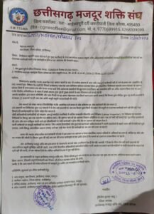 IMG-20260727-WA0002
