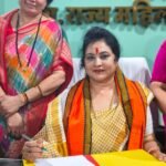 डॉ. ममता साहू ने संभाली छत्तीसगढ़ राज्य महिला आयोग की कमान