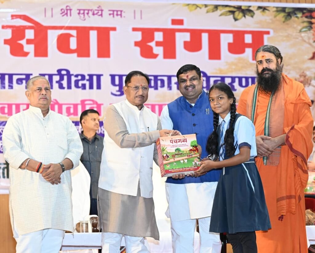WhatsApp Image 2026-07-20 at 8.06.56 PM