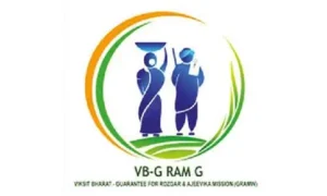 g ram g