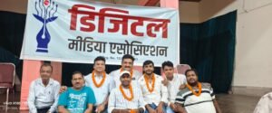 WhatsApp Image 2026-07-31 at 7.37.19 PM